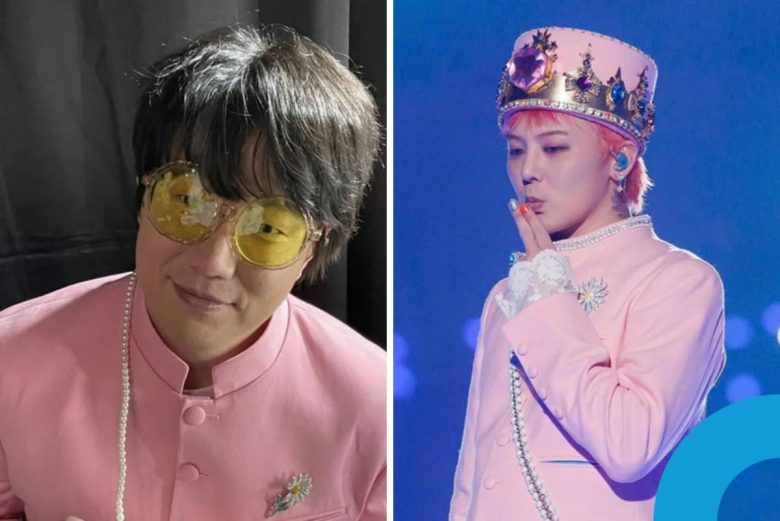 Sung Si Kyung G-Dragon MAMA suit