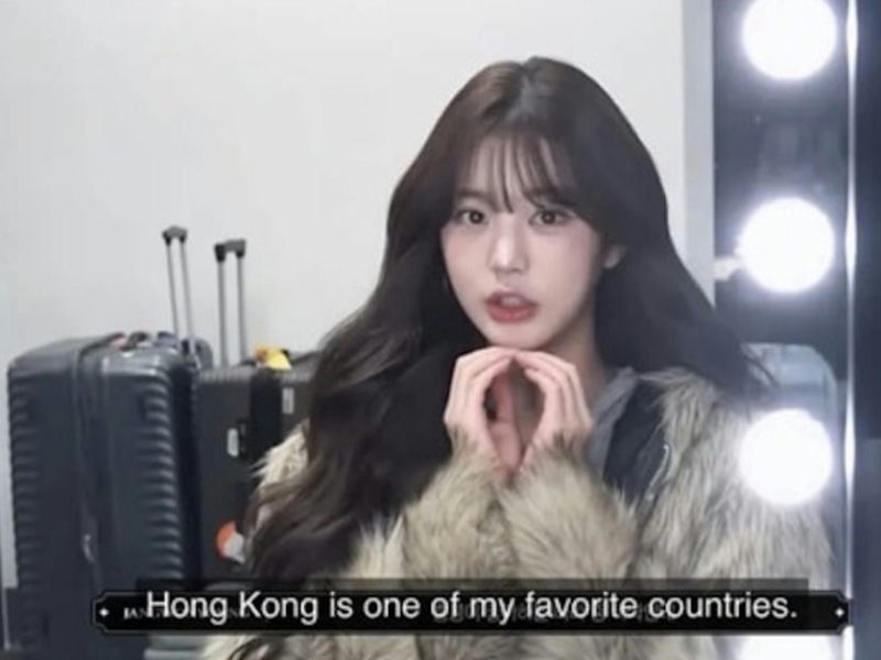 jang wonyoung hong kong controversy