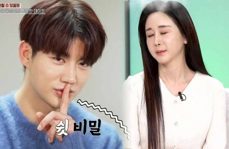 ham so won divorce living with exhusband
