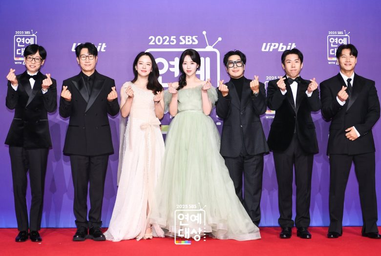 2025 SBS running man