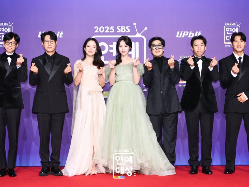 2025 SBS running man