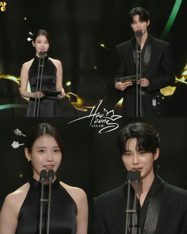 IU and Byeon Woo-seok Shine in First Couple Shot at 2025 MBC Drama Awards