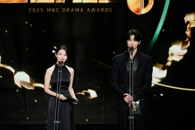IU and Byeon Woo-seok