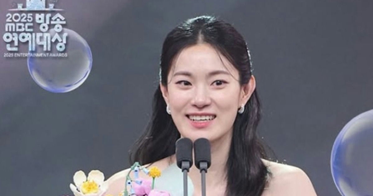 Ok Ja-yeon's 5-Minute Award Speech Sparks Debate: "Too Long" vs "Sincere and Touching"