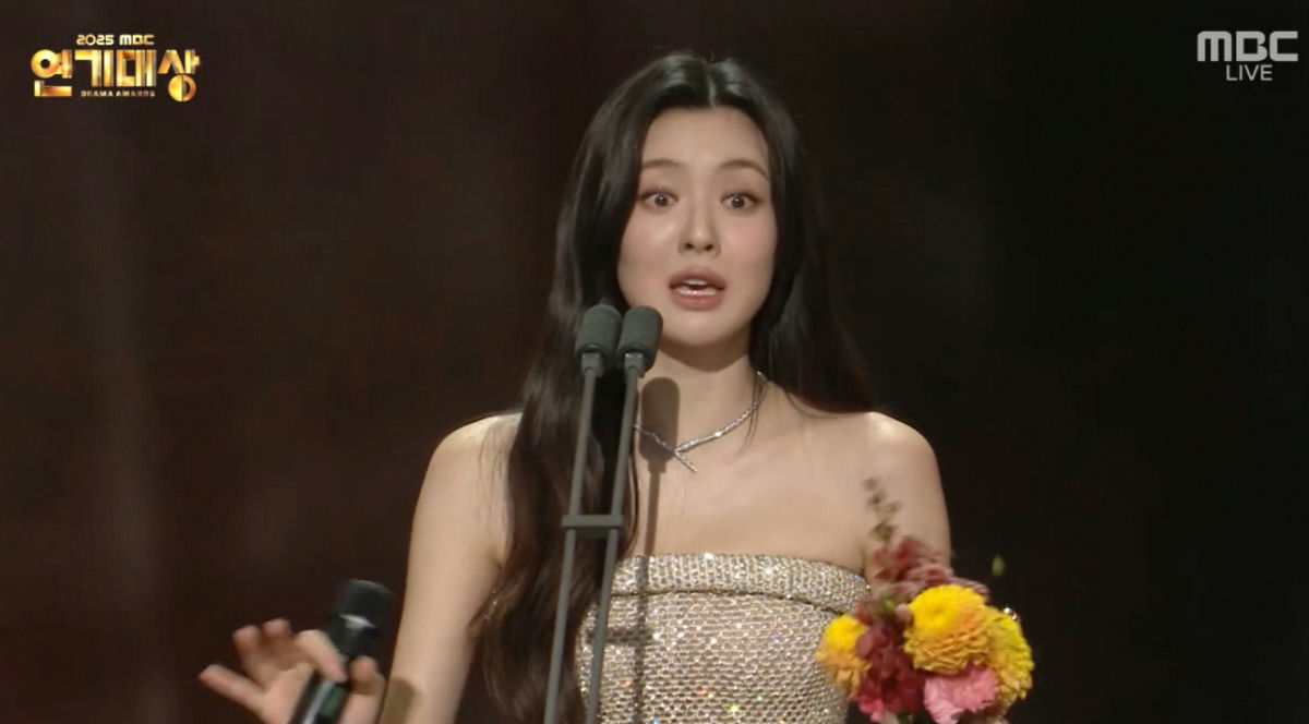 lee sunbin mbc drama awards