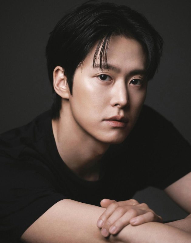 Gong Myung