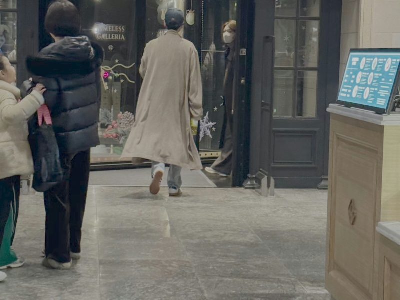 Sooyoung Jung Kyung Ho date