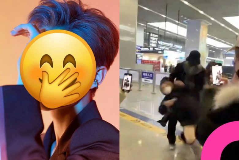 ling chao airport incident fan assault