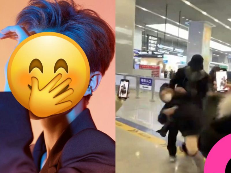ling chao airport incident fan assault