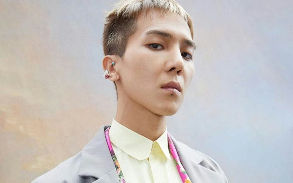 Song Mino negligent military service indictment