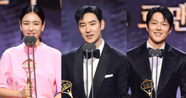 sbs drama awards 2025 taxi driver 3