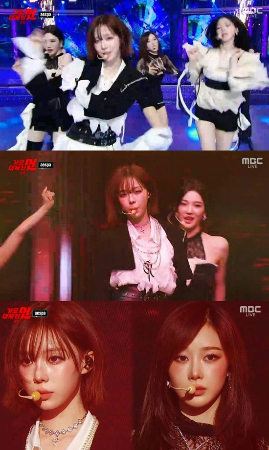 people-4-aespa-A-performance-A-stage-B-K-pop-C