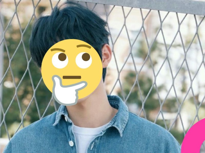 kim minseo new year dating rumors