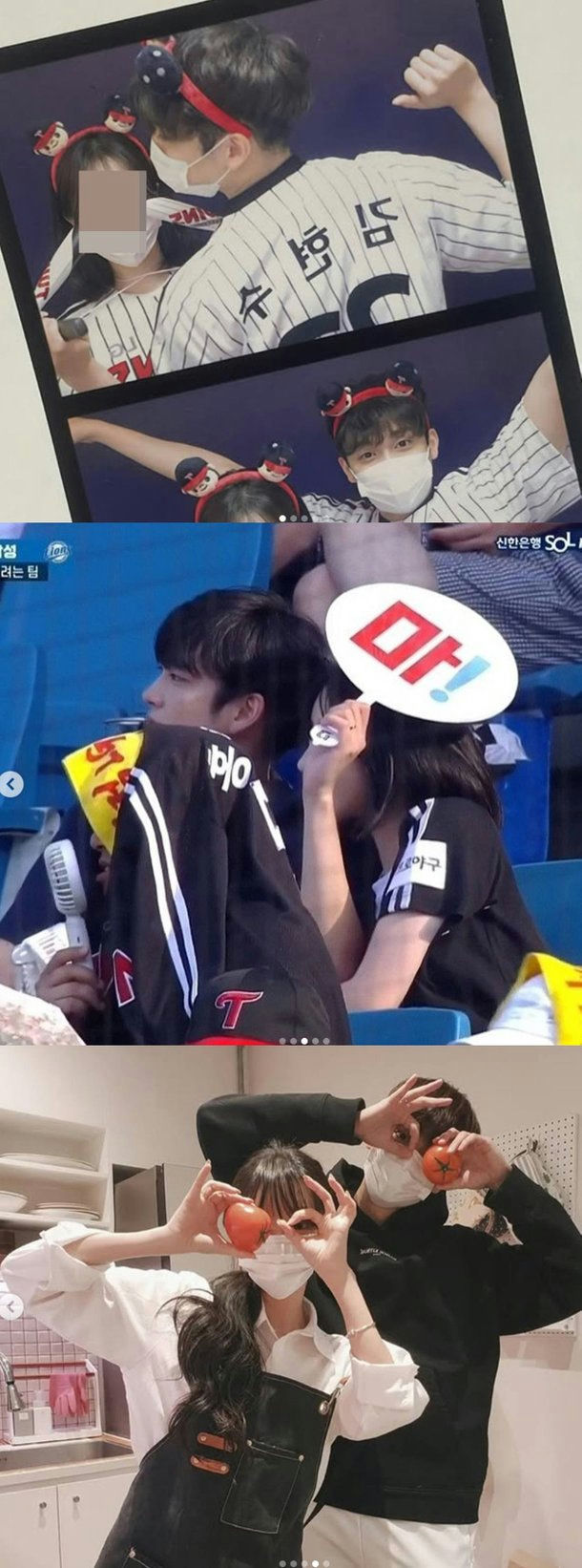 people-A-couple-A-baseball-game-B-stadium-seating-B-baseball-jersey-C-indoor-setting-C-holding-tomatoes-D-making-heart-shape