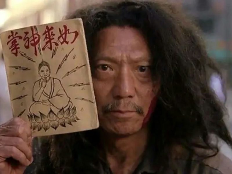 yuen cheung yan death kung fu hustle