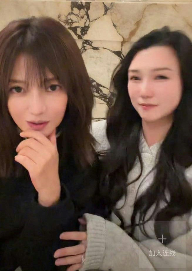 Zhao Wei no longer blacklisted China