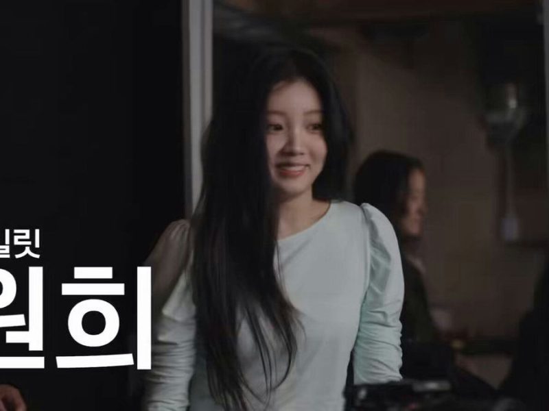 hyeri praises illit wonhee