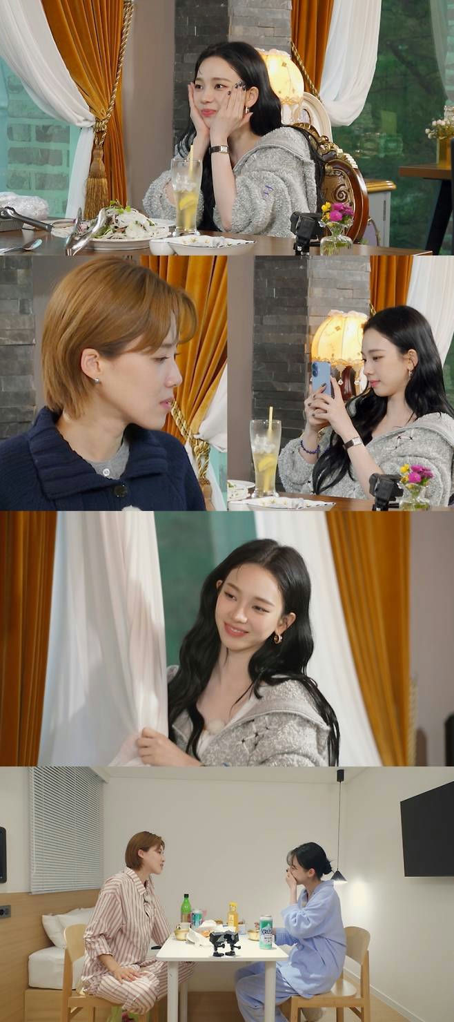 aespa Karina pre-debut flight attendant story