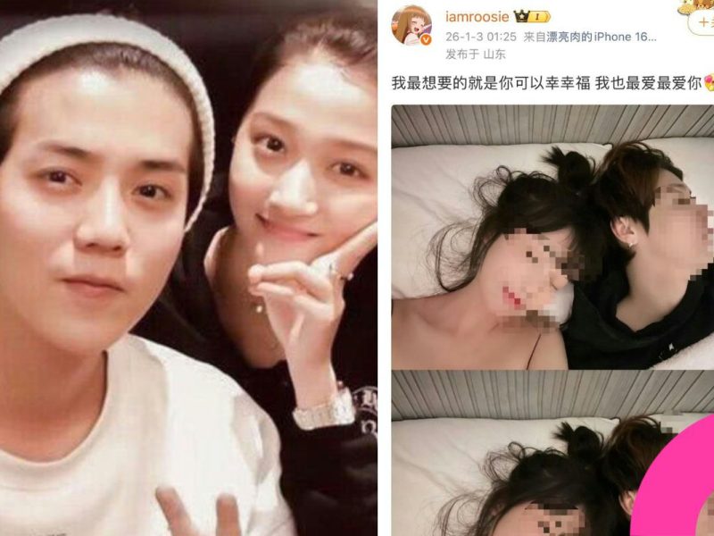 luhan guan xiaotong breakup rumors