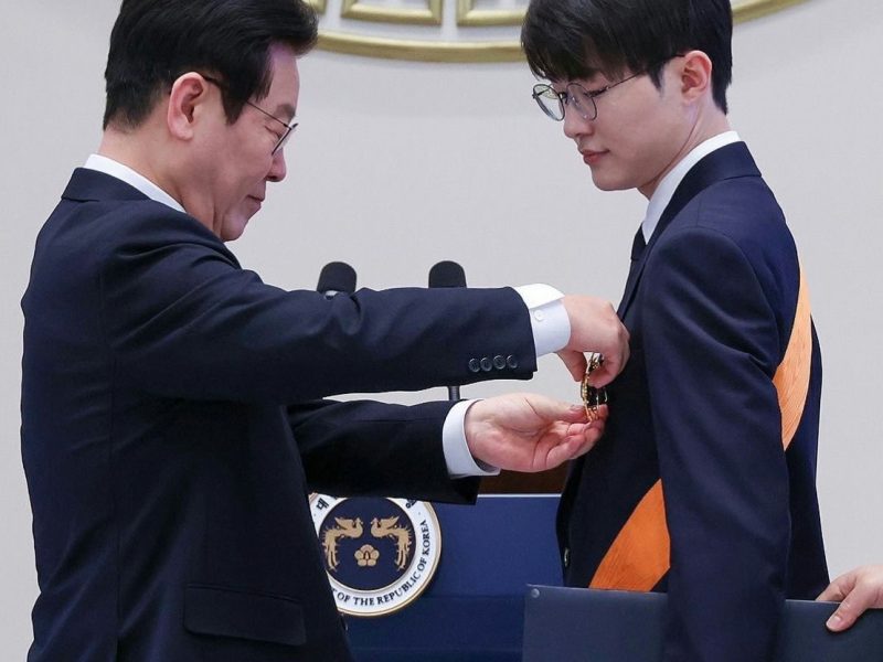 faker highest sports honor south korea