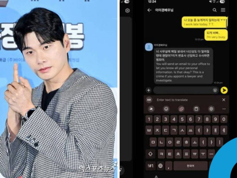 Lee Yi-kyung scandal allegations