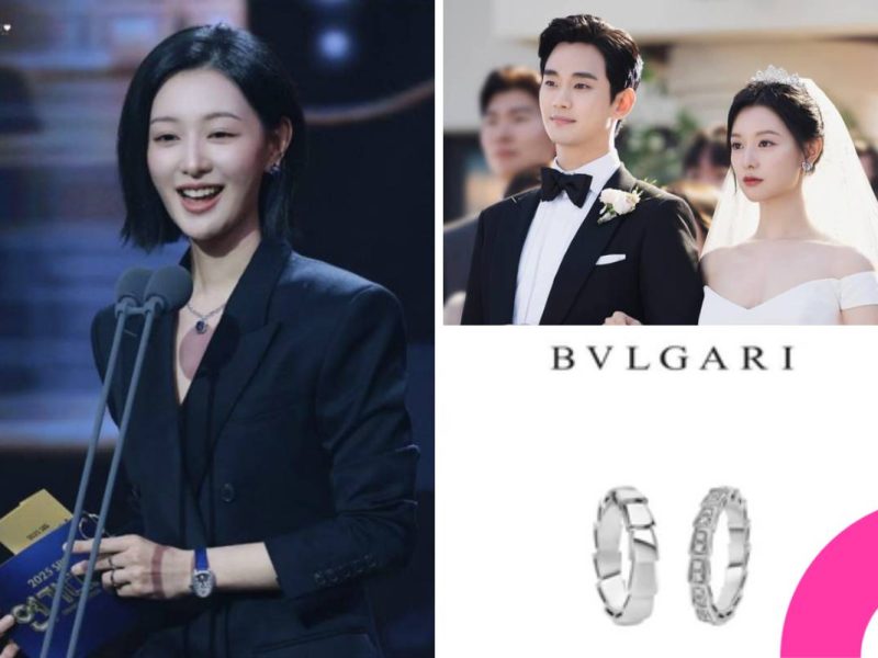 Kim Ji Won wedding ring