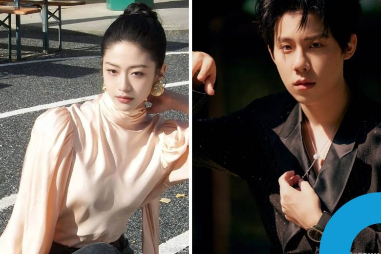 Zhou Qi dating scandal