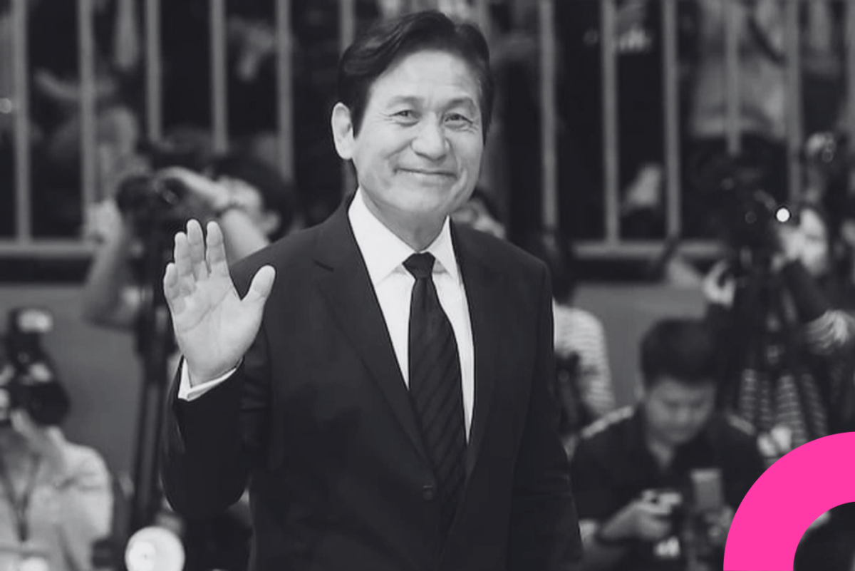 Ahn Sung Ki