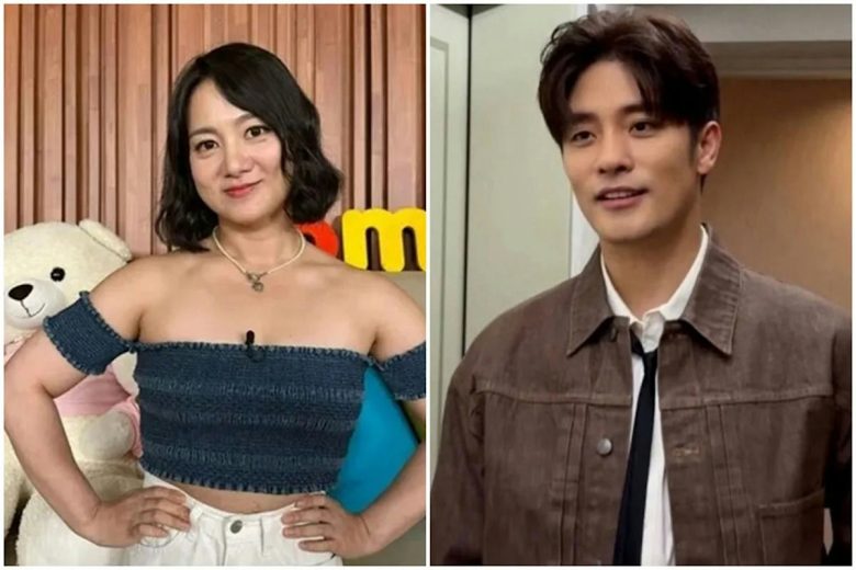 park na rae controversy