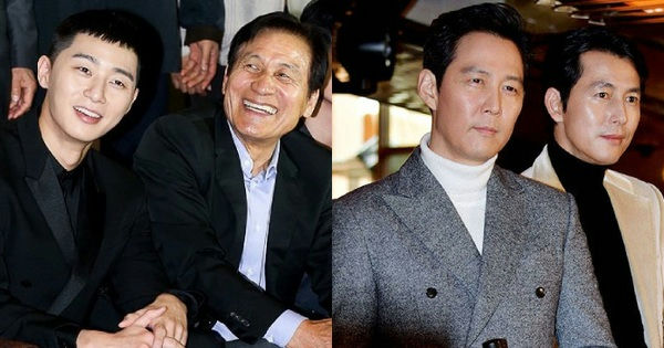 ahn sung ki funeral lee jung jae jung woo sung