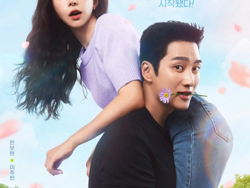 spring fever korean drama ratings