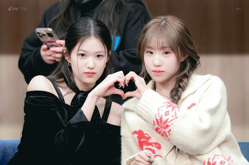 yoon jiyoon possible return to izna