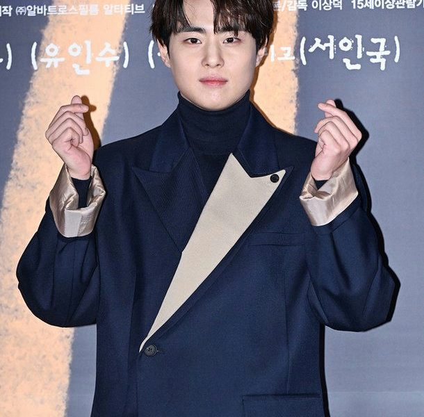 jo byeong gyu school violence lawsuit