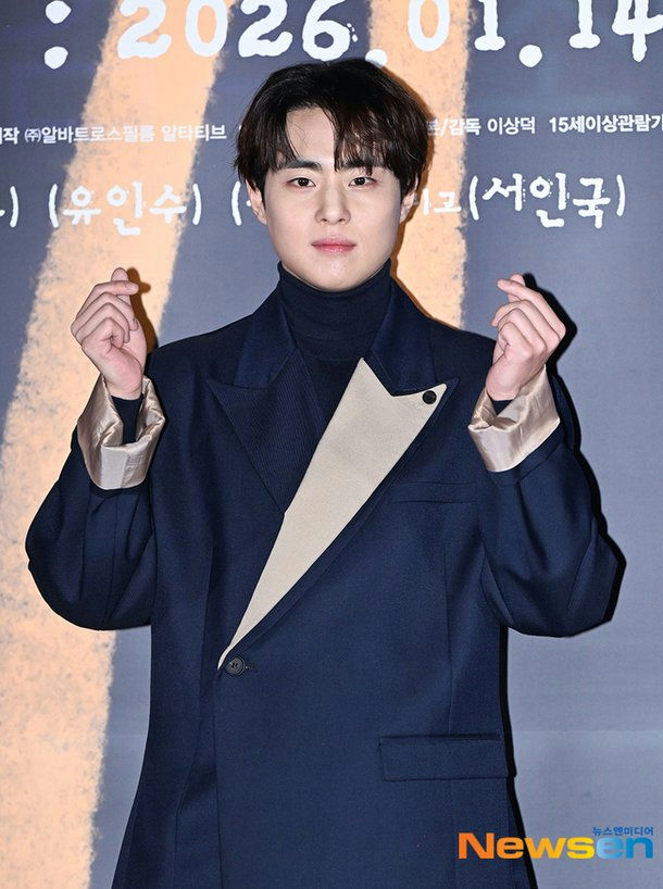jo byeong gyu school violence lawsuit