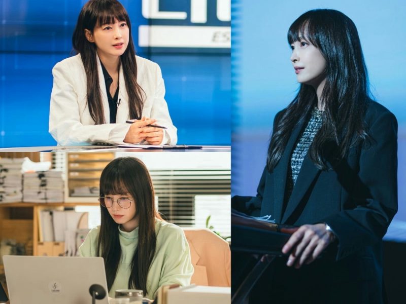lee na young drama comeback honor her court