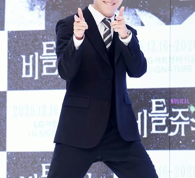Kim Junsu SBS My Little Old Boy