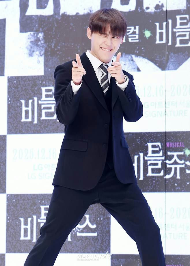 Kim Junsu SBS My Little Old Boy