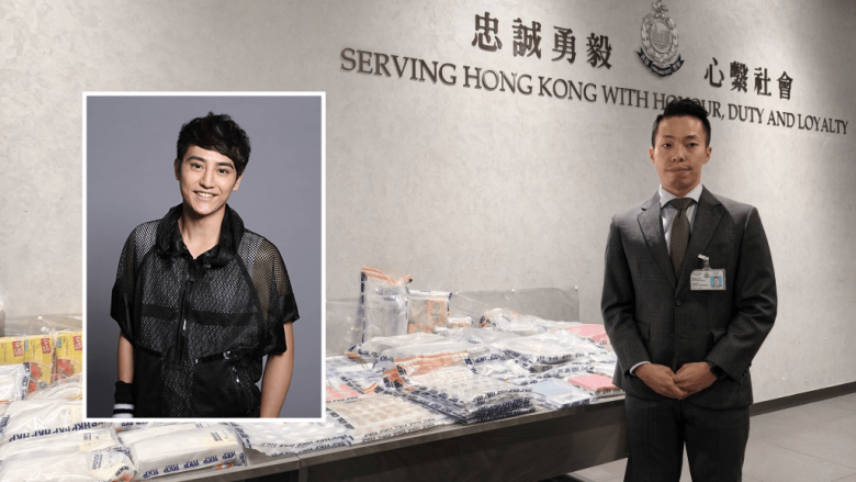 hong kong singer drug arrest