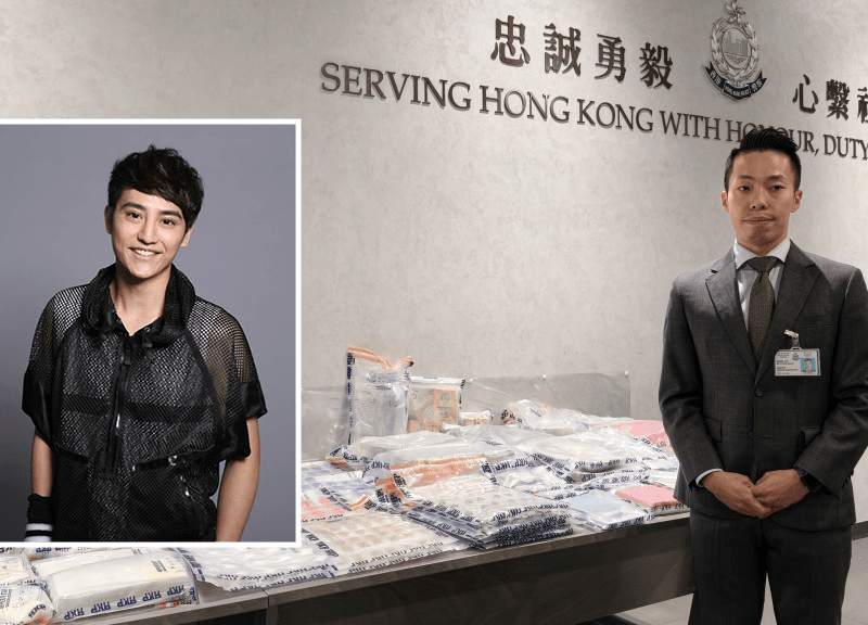 hong kong singer drug arrest