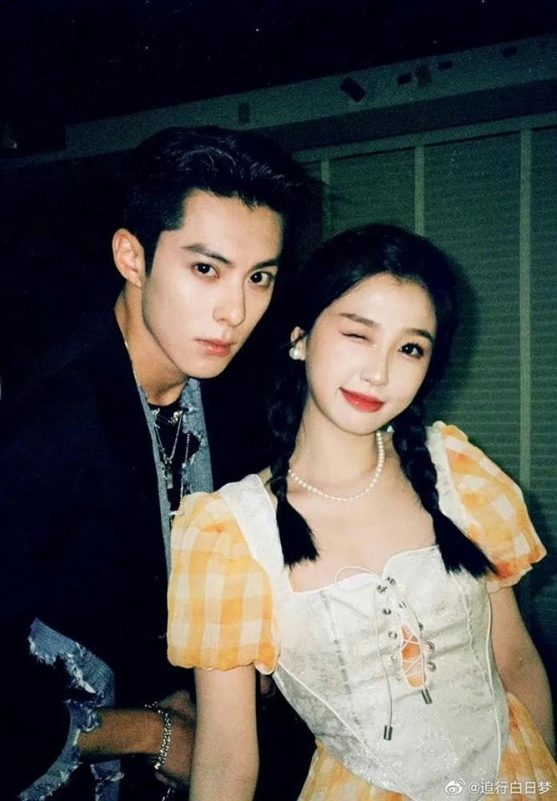 dylan wang esther yu betrayal
