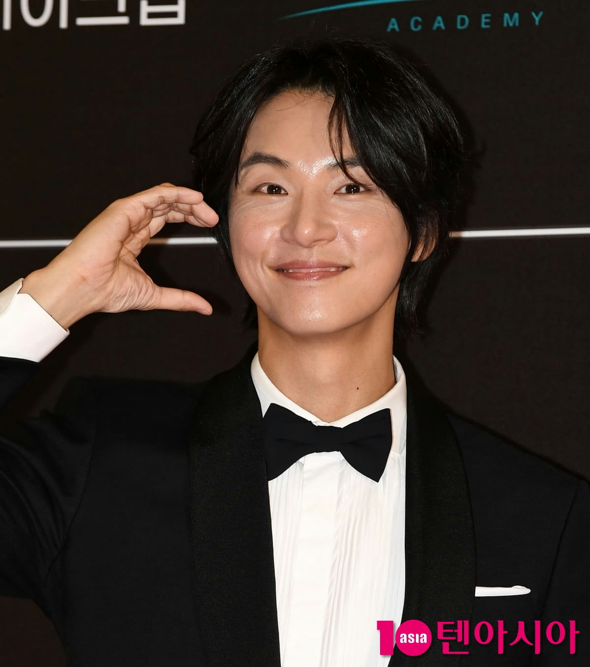 yoon shi yoon fan date