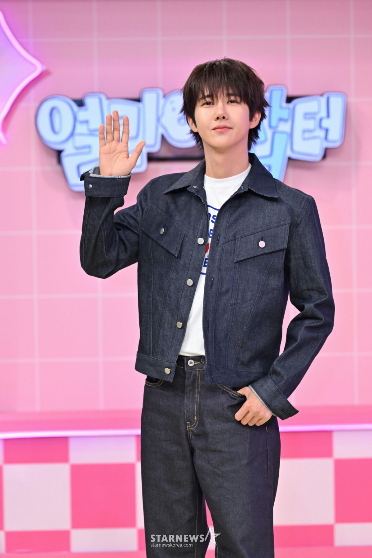 kwanghee radio star controversy