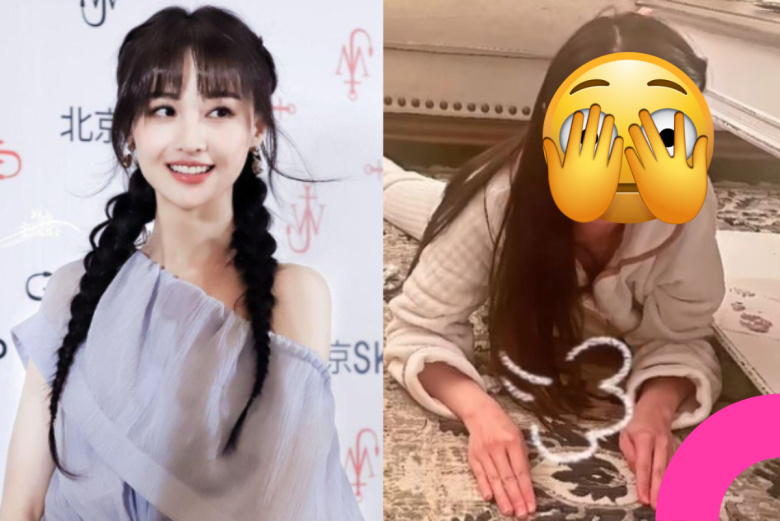 zheng shuang new appearance