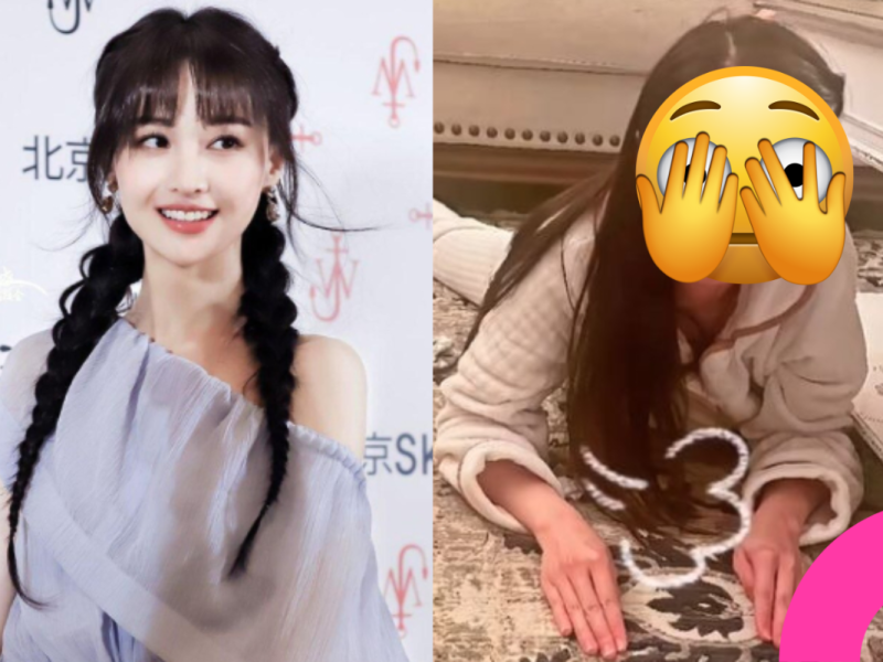 zheng shuang new appearance