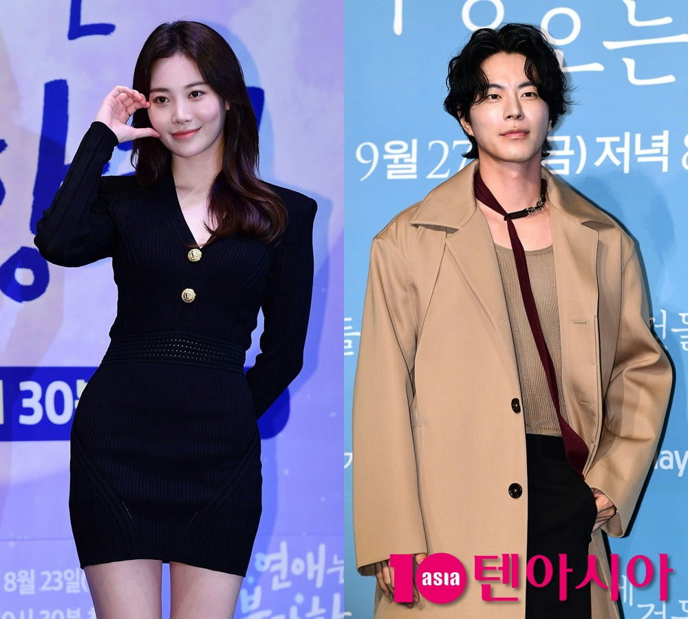 yura and hong jonghyun dating rumors