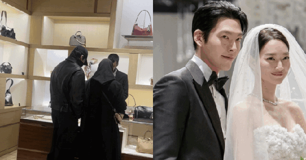 shin min ah kim woo bin honeymoon date