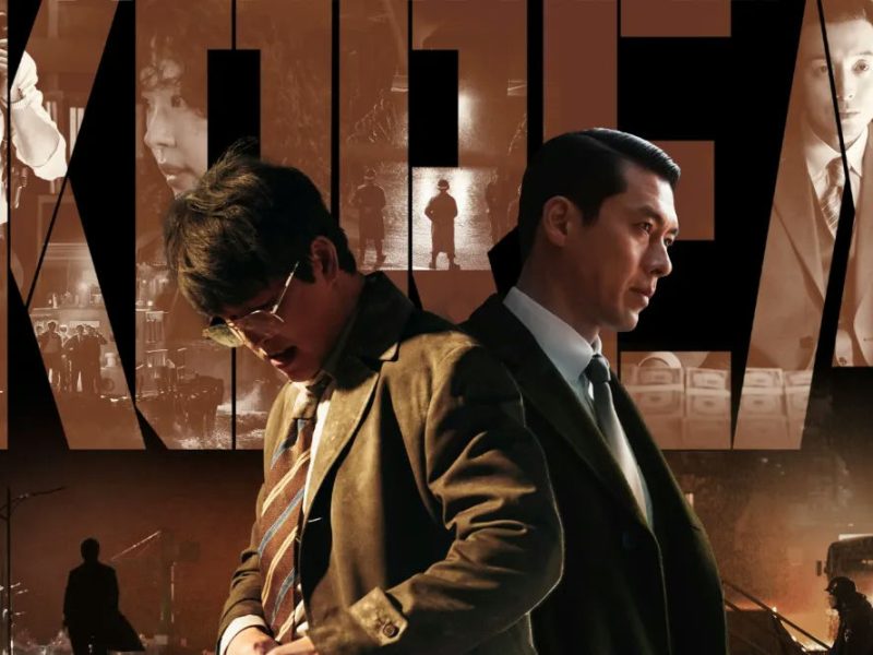 jung woosung acting criticism