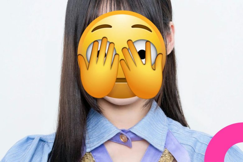 yu yanci dismissed from akb48 team tp