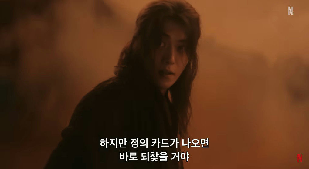 netflix korean drama the east palace 1rikbr7ikzdknxfo6wtij-cwhhuruky-gg0tlqzwxiu-netflix-korean-drama-the-east-palace