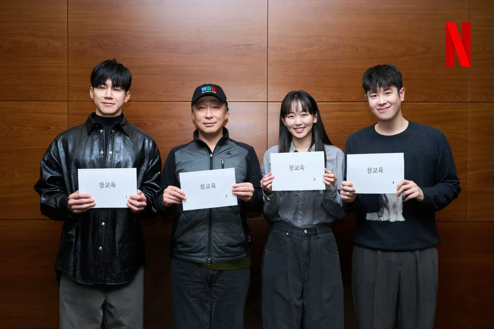 people-Jang Dong-yoon-A-Park Se-wan-A-Lee Kyu-hyung-A-Bae Jong-ok-A-Netflix-A-Casting-A-Korean-A-Drama-A-Script-A-Reading
